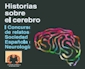Concurso relatos cerebro